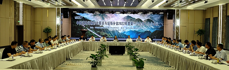 微信图片_20220707140602.jpg
