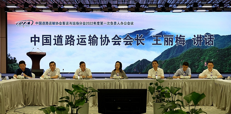 微信图片_20220707140613.jpg