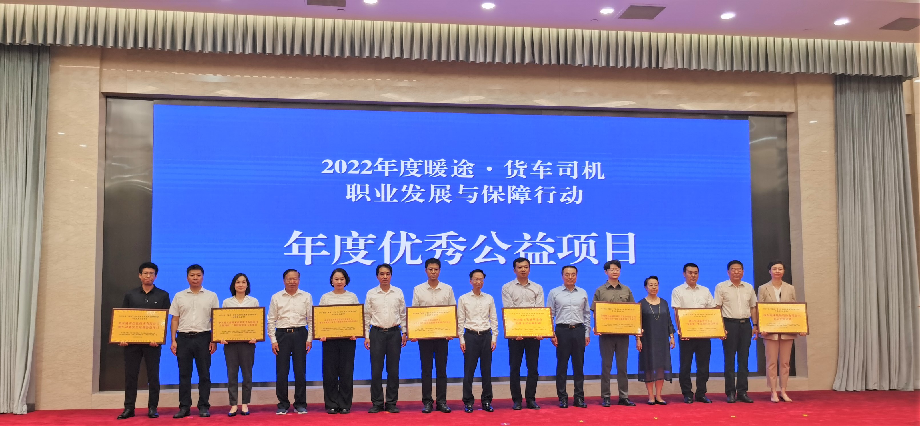 2022优秀项目.jpg