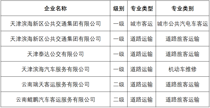 e2a183e27ab70b6c43f5b3827c94601.png