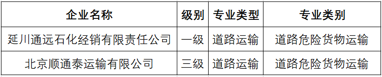 145b52ed09be6e806d93e009ddcdaa9.png