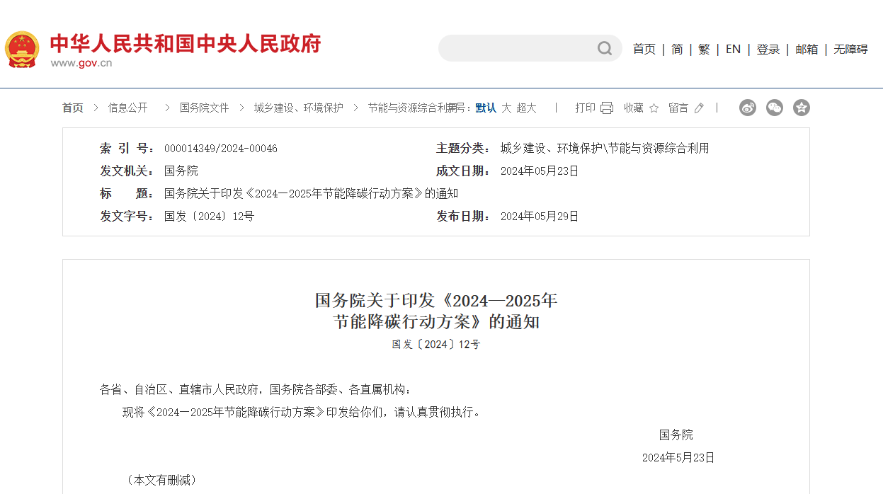 3d44cc86c58a680fcc36ae0ea3e0eb4.png