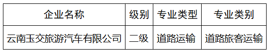 请问饿.png
