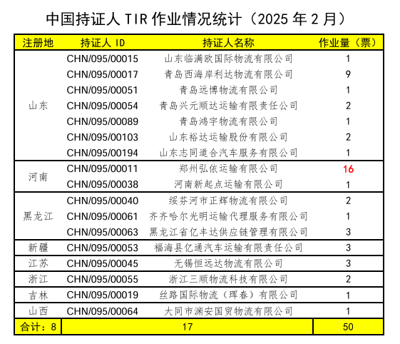 a1011c266ec6bdec3ffb19707ced96e.png