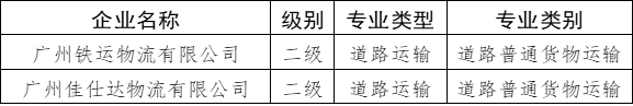 38f0f5d7a87d0173f8566296548ac3d.png
