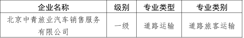 0cc24af07670f4472c53e05a973c0d43.png