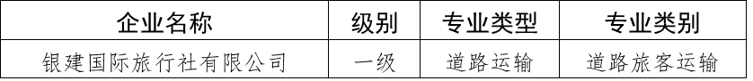 7e4562ff18cfa5b1759278d78350371b.png
