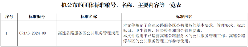 5199931b24eebc675c2daf98973a932b.png