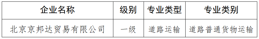 4ccef7d3f48aa29a9fdb56a63ab121c1.png
